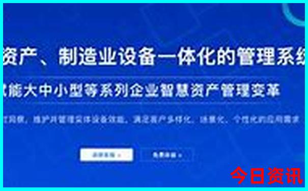 青岛威海旅游攻略必去景点推荐