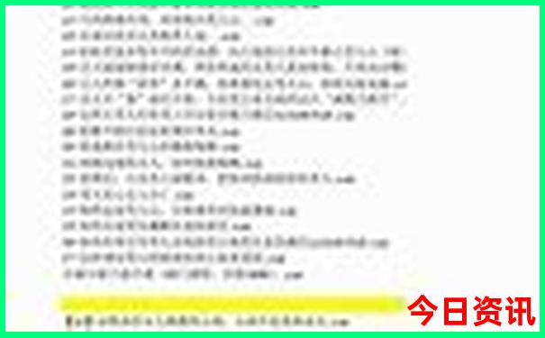 夏天适合去旅游的城市