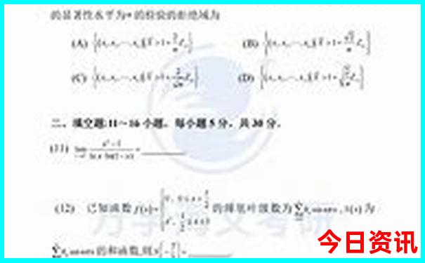 海南最值得去的景点旅游攻略